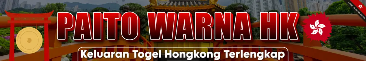 Paito HK 2026 - Paito Warna HK Lotto & Data Paito Harian HK
